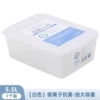 White milk storage container, 200 ml