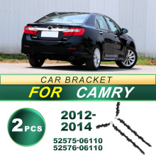 52575-06110����2012-2014�����Camry�������֧��52576-06110