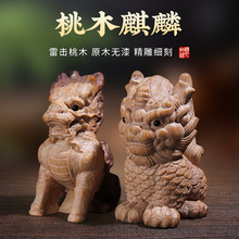 �ד���ľ����[������ľ��Ҿ������k���Ҕ[�O�b�Ʒ�YƷ��ˇƷ