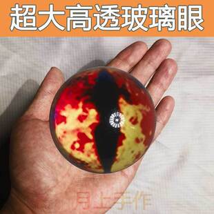 40mm-100diy��������������ż����F�b�ֹ��Fͫ��Ƭ