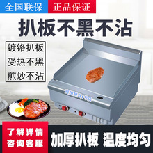 ��˹�ذǠt����̨ʽ늰Ǡt380V��t��ţ�Št�wt��ץCJUSTA