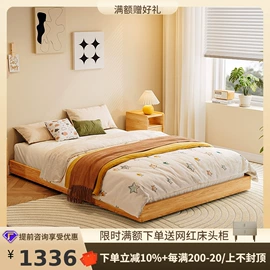 皮艺床;皮艺沙发;布艺沙发