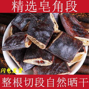 ������ș���Ϙ������ϴ�l���Ƕθ�؛���ǉK���v�L�������v�t����