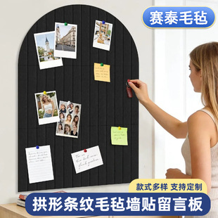 ���Ηl�yë�ְ堝�N��ճ��Ƭ��չʾ��ë�֠��N�k���ҽ������԰�