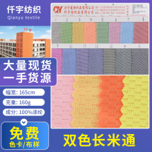 �S�ҬF؛ �pɫ�L��ͨ ����͸��W�۲��\���ٸɛ��з��bT������