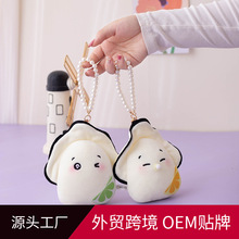 �ɐ۷������ĵϠë�q��߹�������Ů������С����Ʒ耳׿۔[��
