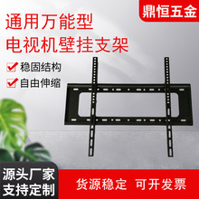 ��̖һ�w֧���ķ����40-80��Һ���ҕ�C���ͨ���f���ͱڒ�֧��