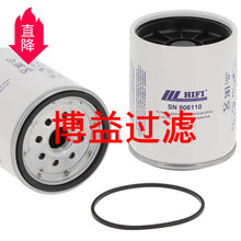 ��Ӧ��ˮ������оSP-1404  DEP102125  BFԴͷ����  ���ֹ���ѡ