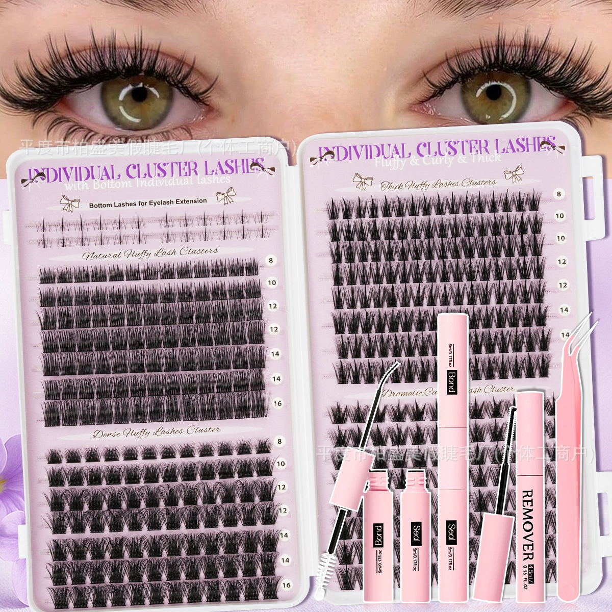 False Eyelashes dense lower lashes, European style, separate tufts, assorted sets