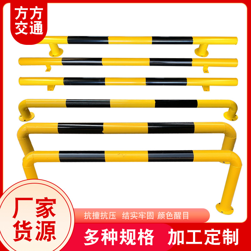 防撞护栏钢管挡车器厂家U型定位器M型车位挡车杆限位器交通设施