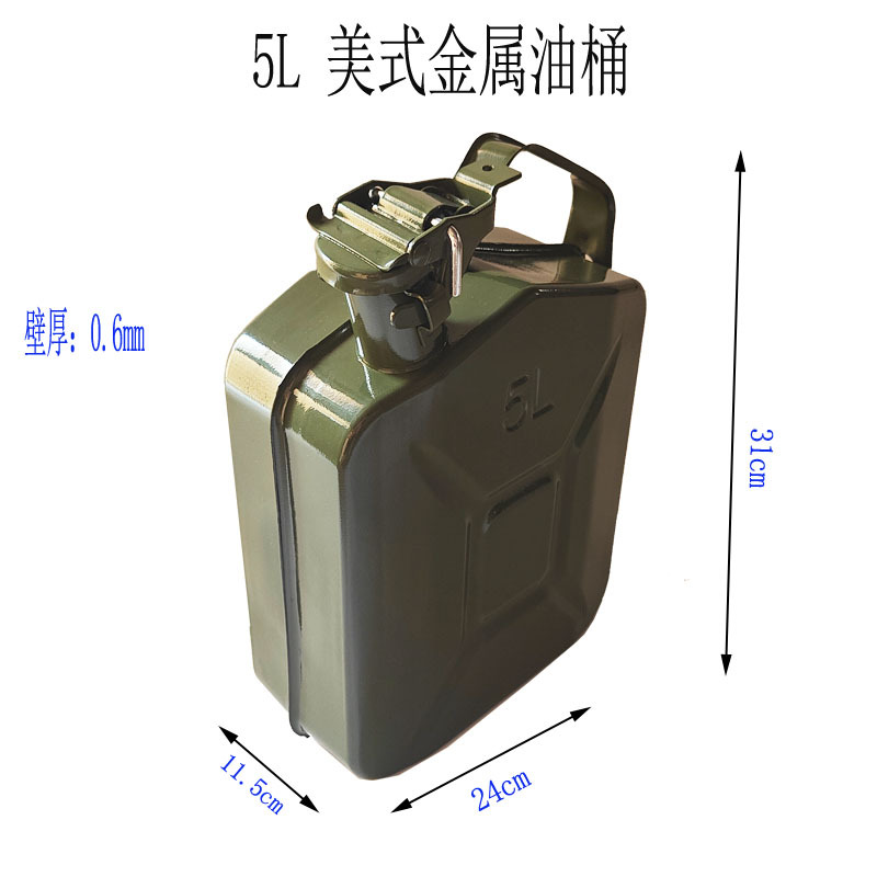 微信图片_20250214163617
