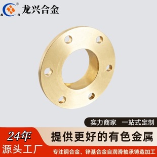 �����X���~���m��C95400�����S�~���~�Ͻ�ֱ���S���״�ߴ����