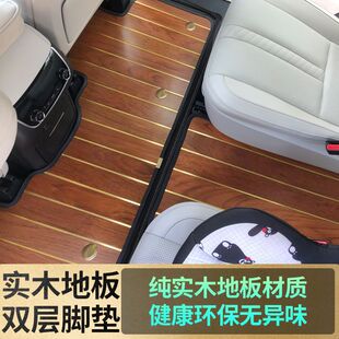 �Oʯ01�ذ� �Oʯ01�_�| ���Ì�ľ�ذ��p��Ƥ��ȫ������܇�_�|