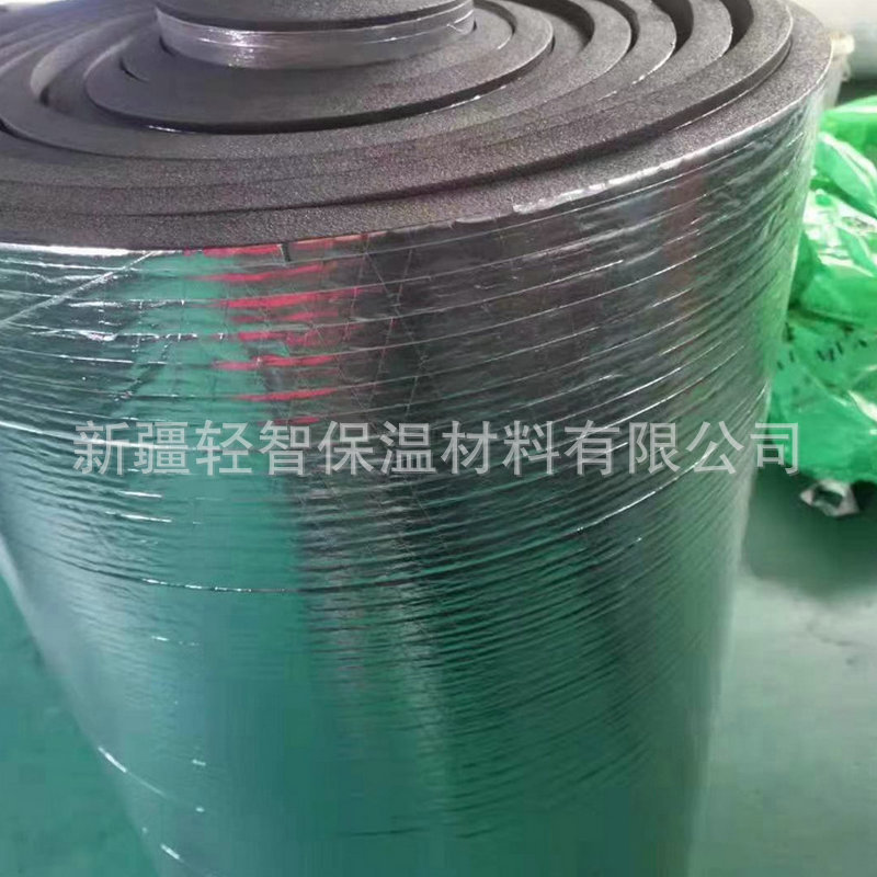 发布供应商品 - 1688.com  全球领先的采购批发平台