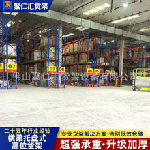 ����؛�ܸ߳��ؼӌ��Ӻ����ʽ؛�ܸ��ܶȴ惦�бPʽ؛�܎���ײ��