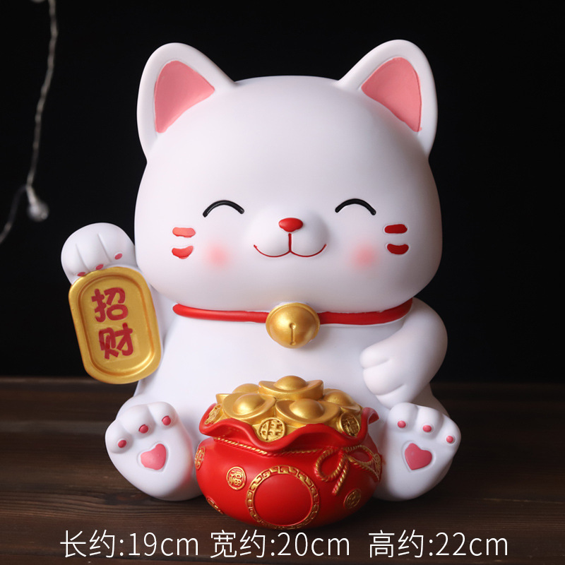 대형 행운의 고양이(행운)