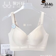 1572ϸ������ۿ�ձ���£ˮ�α�AB���������޸�Ȧ�����޺�����