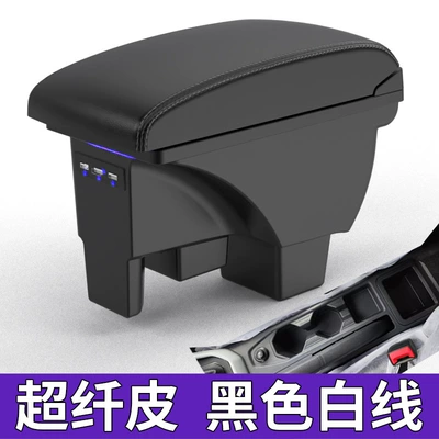 Armrest box the New Polo Armrest Box, Original - microfiber-leather-black-white-thread