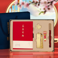 Good fortune is coming hand-painted gifts for bridesmaids gift box set of high-end practical gifts for best friends birthday wedding engagement gifts