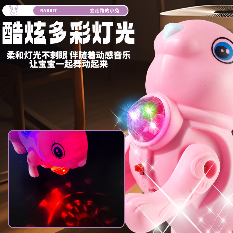 电动牵绳兔子2023兔年发光音乐纤绳萝卜跳跳兔投影地摊玩具批发|undefined