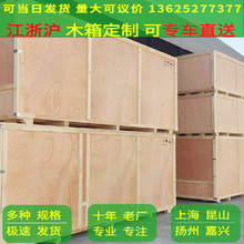 ��Ѭ������ľ�䶨��ӆ���������b�z�ϰ�ľ���L���νM�b���T���