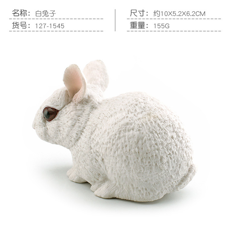 Conejo Blanco PL127-1545 155g