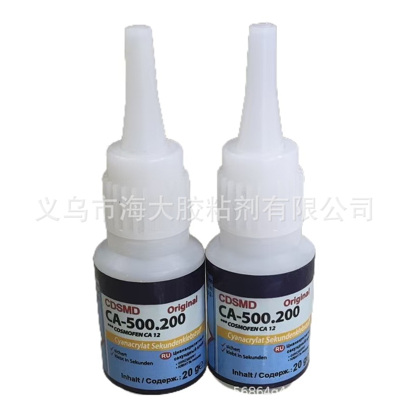 微信图片_20240813100210