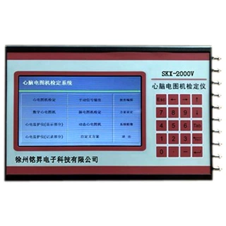 Skx-2000v型    心脑电图机检定仪