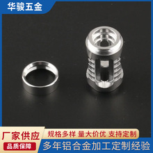 长期销售大灯铝件 厂家大功率LED车灯铝件 大功率T20车灯铝件