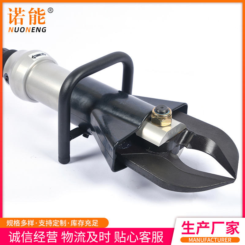 批发供应抢险救援剪切钳破拆工具液压剪断器单接头电动剪扩器