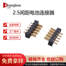 2.5�g�� 4.2���L 180&deg;ֱ�� 2~16P��Ƭʽ�Pӛ���늳��B���� ����