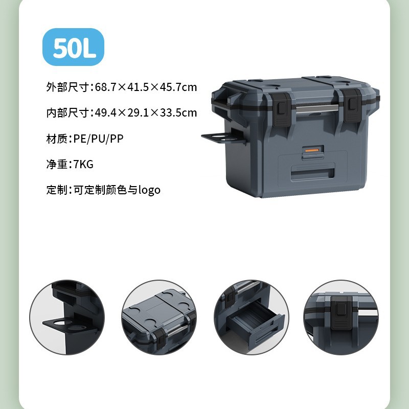 진한 파란색 + 50L 서랍 모델