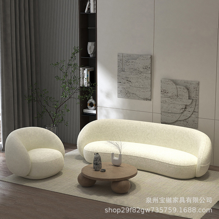 北欧布艺沙发家用简约弧形小沙发客厅办公室接待会客元宝沙发椅