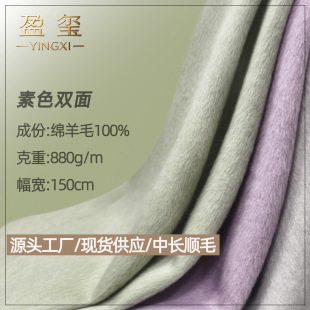 ���x���� ȫ��ë��ɫ�p��ë�����ϲ�586g���L�ë��200ɫ�F؛���x