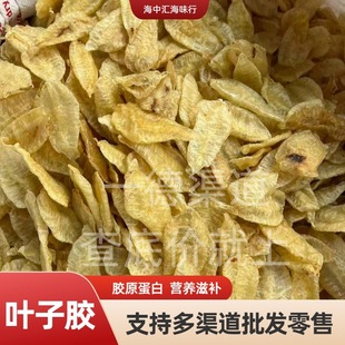 �S�����l��ζ��؛110-120�^�~���z�~�z���z�����Ҝ�����500g
