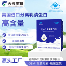 OEM�����嵰�׷��M��ԭ�ϟo���������쳽����Դ�^���S����Ʒ�N��