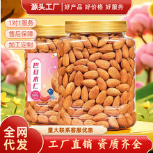 ԭζ��͵�ľ������ɢװ������Ƭ������������ʸɹ��и���ʳ�決