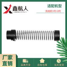 �m��؄�ϴ�ؙC����1�� 2��ܛ������ɏ����B�ӹܲ��y��ˮ�ܺĲ�