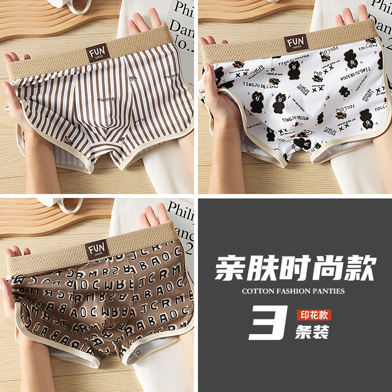 Pantalones íntimas de hombre, algodón, pantalones cortos de hombre, pantalones de algodón, pantalones íntimos de hombre