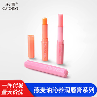 ����2.1g���������B�������ѻ��ۼtõ��۴��ౣ���̝�����