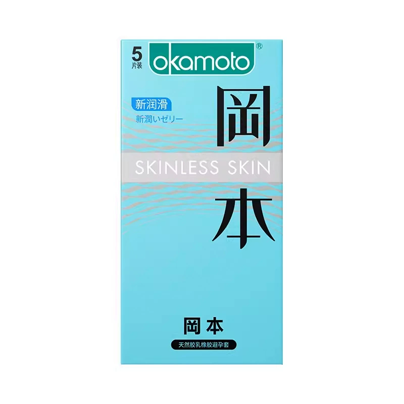 Okamoto Condom SKIN Pure Thin 003 Platinum Ultra-thin Ultra-lubricating Texture Ultra-thin Condom Adult Sex Products