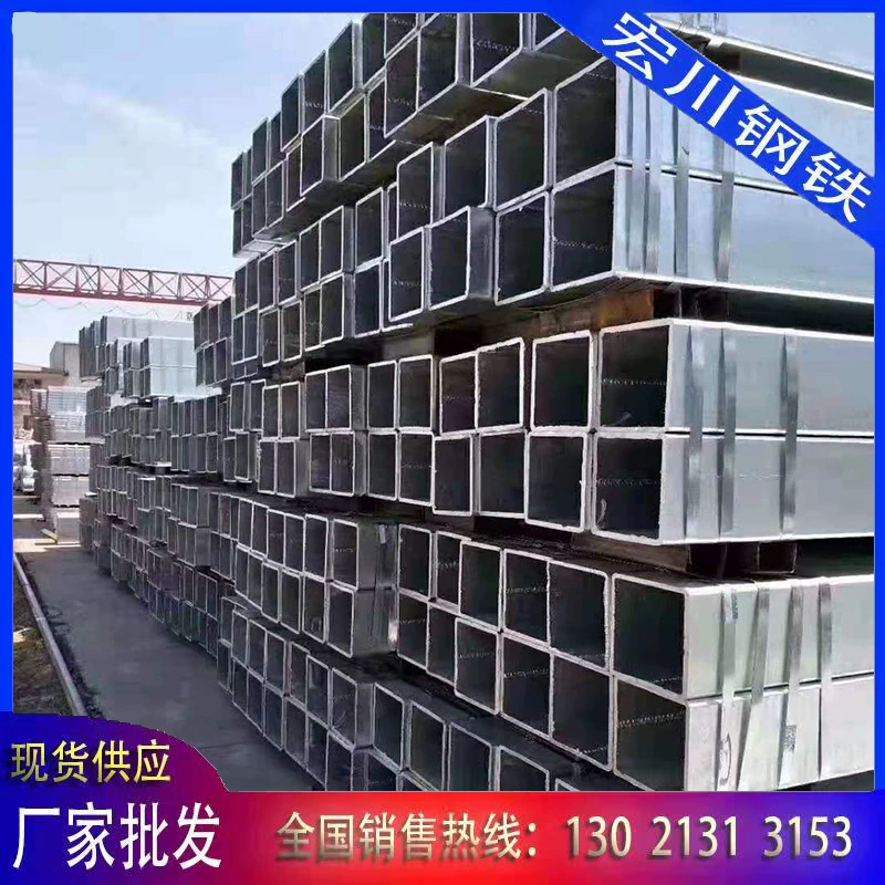 Тяньцзинь Daqiuzhuang квадратная труба Завод Оптовая q235b оцинкованная квадратная труба 40*40 Горячая оцинкованная квадратная прямоугольная труба 40*60