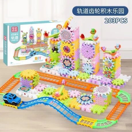 대형-203 피스 세트 (전기 마더 보드 2 개 포함)