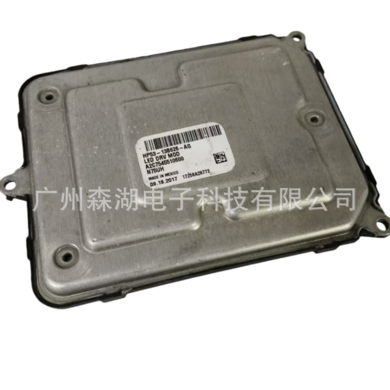 Original Disassembled Hp53-13B626-Ae Hp53-13B626-Ag Led Driver Suitable for Ford Lincoln Mkz