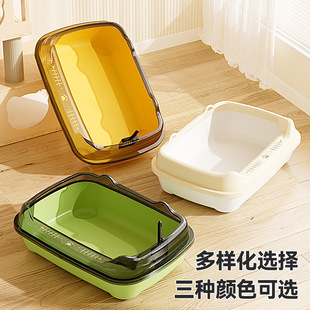 Extra Large Cat Litter Box, Large Anti-Takeout Semi-Enclosed Anti-Splash Cat Toilet, Open Pet Supplies Cat Litter Box