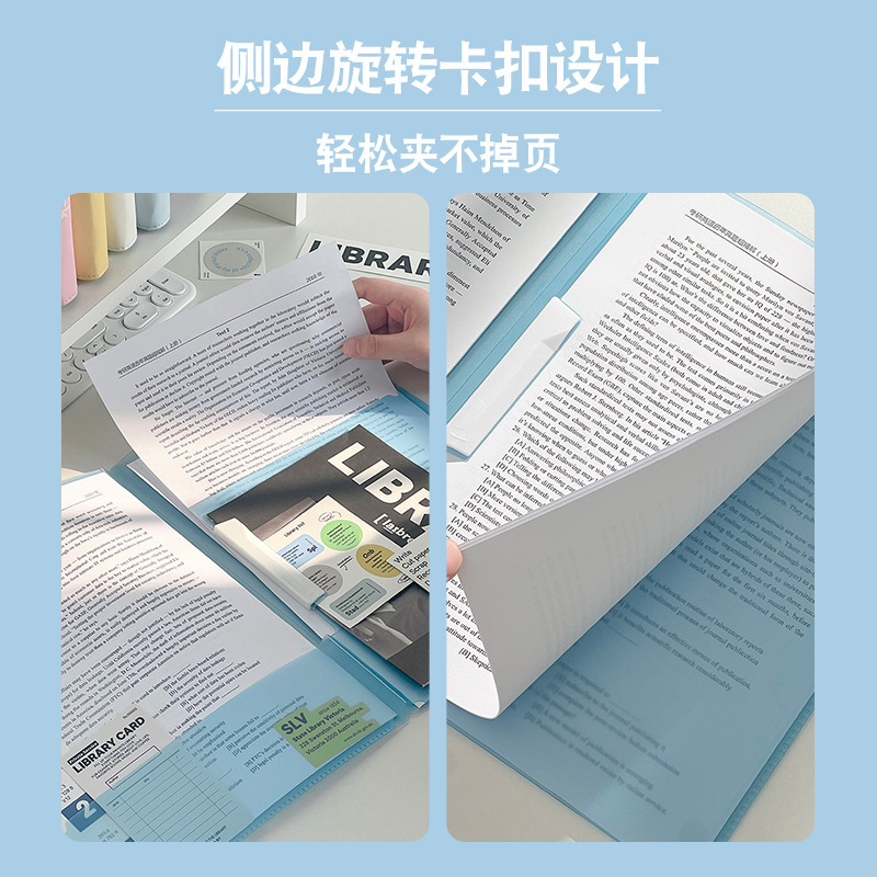 見栄えの良い多機能A4フォルダー、学生用試験用紙分類フォルダー、大容量グラデーションカラーストレージデータブック|undefined
