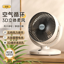 L՚ѭhUSB늿ᏊLnɓu^oL