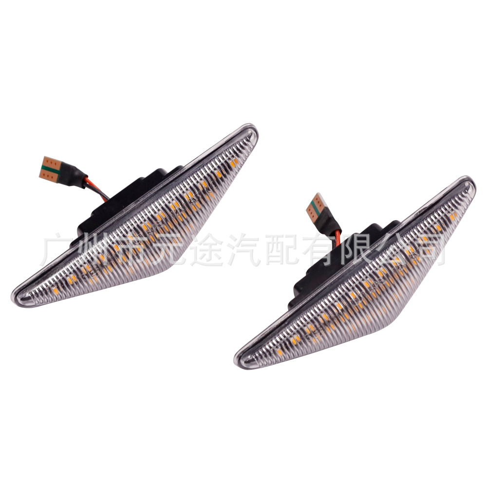 Suitable for Ford Mondeo MK3 2000-2007 car side dynamic triangle steering fender side light