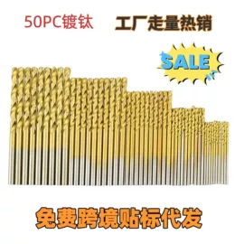 钻头;麻花钻;丝锥