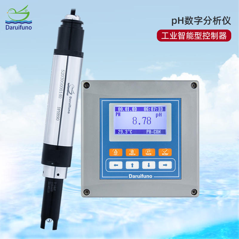 现货供应工业废水在线pH计酸碱度计工业pH控制器ORP检测仪